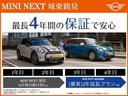 MINIファイナンス商品、MINI自動車保険、ドライブレコーダーの取り扱いも行っております。お車のことはすべて当社にお任せください。 0078-6048-0200MINI NEXT 城東鶴見へ