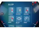 クーパーＣ　クラシック・トリム　弊社登録車　ＡＣＣ　ＨＵＤ　ドライビングアシスト　パーキングアシスト　アダプティブＬＥＤヘッドライト　シートヒーター　ステアリング＆レーンコントロールアシスト　ワイヤレスチャージング　認定中古車（23枚目）