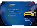 クーパーＣ　クラシック・トリム　弊社登録車　ＡＣＣ　ＨＵＤ　ドライビングアシスト　パーキングアシスト　アダプティブＬＥＤヘッドライト　シートヒーター　ステアリング＆レーンコントロールアシスト　ワイヤレスチャージング　認定中古車（31枚目）