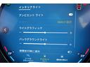 クーパーＣ　クラシック・トリム　弊社登録車　ＡＣＣ　ＨＵＤ　ドライビングアシスト　パーキングアシスト　アダプティブＬＥＤヘッドライト　シートヒーター　ステアリング＆レーンコントロールアシスト　ワイヤレスチャージング　認定中古車（32枚目）