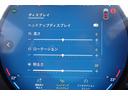 クーパーＣ　クラシック・トリム　弊社登録車　ＡＣＣ　ＨＵＤ　ドライビングアシスト　パーキングアシスト　アダプティブＬＥＤヘッドライト　シートヒーター　ステアリング＆レーンコントロールアシスト　ワイヤレスチャージング　認定中古車（37枚目）