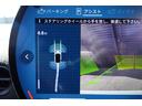 クーパーＳ　クラシック・トリム　弊社デモカー　ＣＬＡＳＳＩＣＴＲＩＭ　１８インチホイール　禁煙車　ＡＣＣ　純正ナビ　サラウンドビューシステム　フロントカメラ　バックカメラ　シートヒーター　ステアリングヒーター　ＨＵＤ　認定中古車（33枚目）