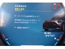MINIファイナンス商品、MINI自動車保険、ドライブレコーダーの取り扱いも行っております。お車のことはすべて当社にお任せください。 0078-6048-0200MINI NEXT 城東鶴見へ