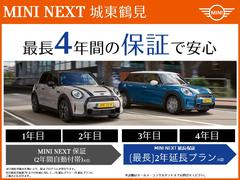 保証期間内はエンジンやトランスミッション、ブレーキなどの主要部分が万一、修理が必要となった場合は工賃まで含めて無料で対応致します。保証の対象部品等、お気軽にお尋ね下さいませ。 4