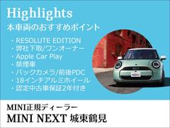 ե梣Φǽڤˤ礻ξβʤϡܤˤڤǼݾߤǤ 3