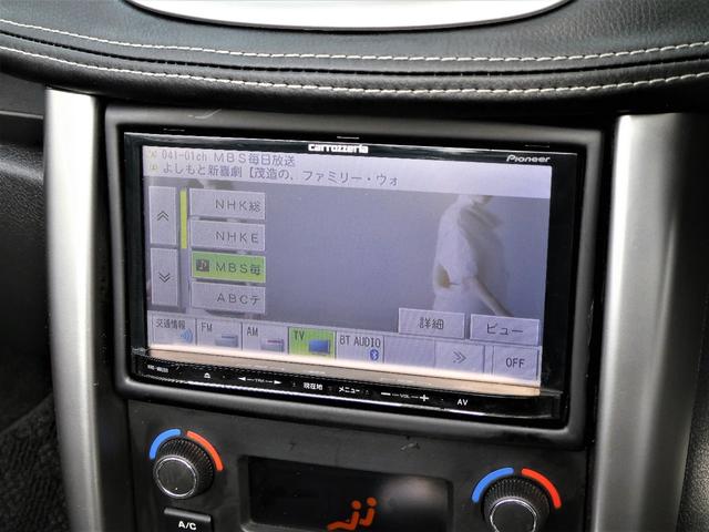 CC グリフ 後期 正規D車 黒革 ナビ地デジETC HID(19枚目)