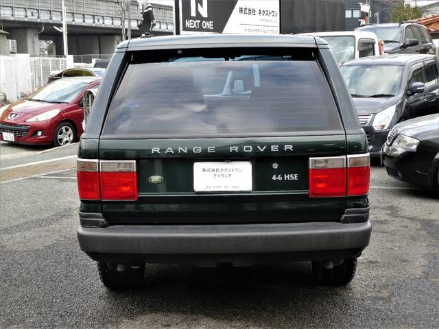 4.6HSE 正規D車 本革 ナビ地デジTVBカメ ETC(5枚目)