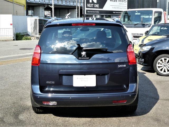 シエロ 後期型 正規D車 ナビ地デジBカメラ ETC ガラスルーフ HID 7人乗り(9枚目)