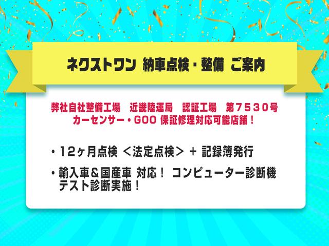 XY 1年保証付/170項目 6MT 正規D車 純正ナビ地デジDレコETC ガラスルーフ ハーフレザー(6枚目)