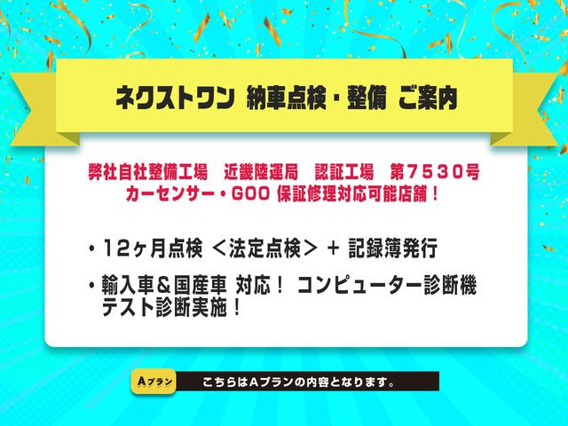 TSIブルーモーションテクノロジーRラインパッケージ 1年保証付/170項目 正規D車 1オーナー 純正ナビ地デジBカメラETC キセノン(6枚目)