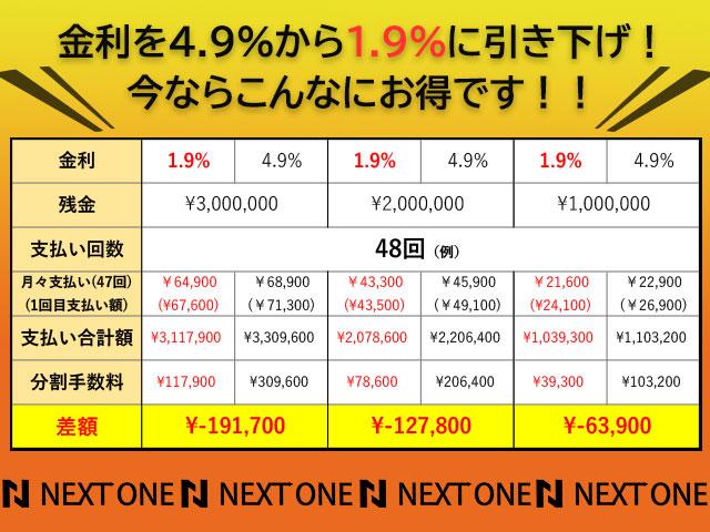 TSIブルーモーションテクノロジーRラインパッケージ 1年保証付/170項目 正規D車 1オーナー 純正ナビ地デジBカメラETC キセノン(25枚目)