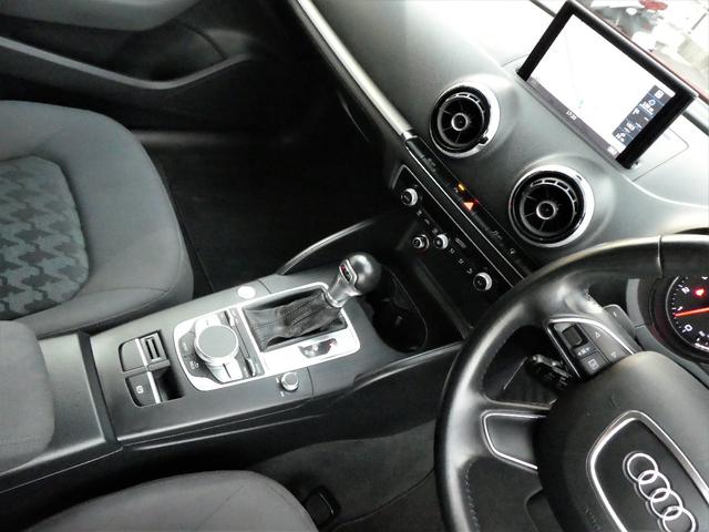 スポーツバック1.4TFSI 1年保証付/170項目 正規D車 コンビニエンスPKG 純正ナビ地デジBカメラ ETC キセノン アダプティブクルコン スマートキー(21枚目)