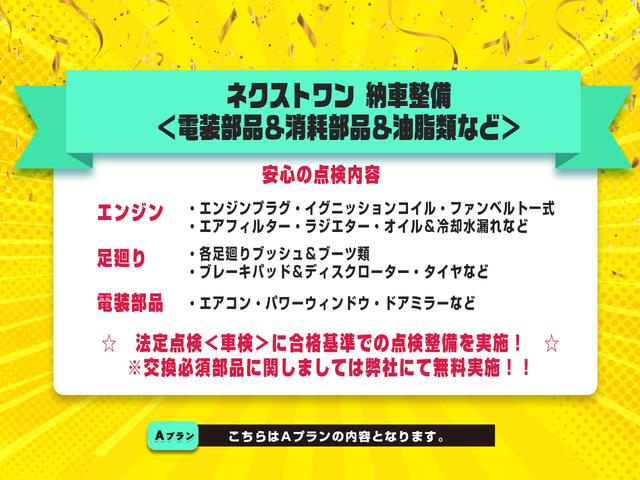 CC グリフ 1年保証付/170項目 後期 正規D車 本革 社外ナビ地デジBカメラETC 電動オープン(4枚目)