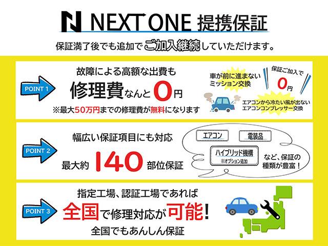 ３０８ ＳＷ　ＧＴライン　２年保証／１７０項目　正規Ｄ車　１オーナー　純正ナビ地デジＢカメラＥＴＣ　ハーフレザー　衝突軽減　アダプティブクルコン　ブラインドスポットモニター　ＬＥＤヘッドライト　純正１８ＡＷ（10枚目）