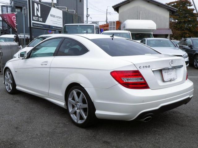 Ｃ２５０　ブルーエフィシェンシークーペ　２年保証／１７０項目　ＡＭＧスポーツＰＫＧ　黒革　純正ナビ地デジＢカメラＥＴＣ　パワーシート　シートヒーター　キセノンライト　キーレスゴー　パークトロニック　アイドリングストップ(14枚目)