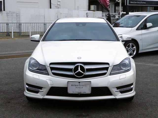 Ｃ２５０　ブルーエフィシェンシークーペ　２年保証／１７０項目　ＡＭＧスポーツＰＫＧ　黒革　純正ナビ地デジＢカメラＥＴＣ　パワーシート　シートヒーター　キセノンライト　キーレスゴー　パークトロニック　アイドリングストップ(18枚目)