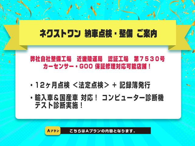 ゴルフトゥーラン ＴＳＩ　Ｒライン　２年保証／１７０項目　正規Ｄ車　純正ナビ地デジＢカメラＥＴＣ　衝突軽減　アダプティブクルコン　ＬＥＤヘッドライト（5枚目）