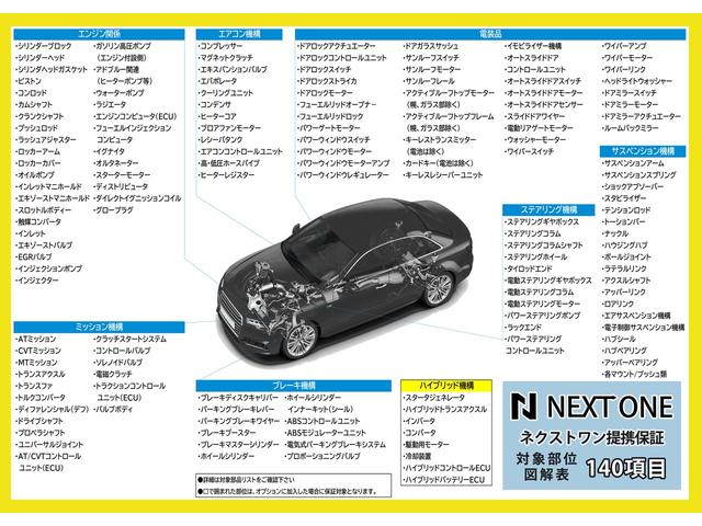 Ｔ５　インスクリプション　２年保証／１７０項目　１オーナー　正規Ｄ車　白革　純正ナビ地デジ３６０カメラＥＴＣ　パワーテールゲート　ヘッドアップディスプレイ　レーダーセーフティー　シートヒーター＆クーラー　ハーマンカードン(12枚目)