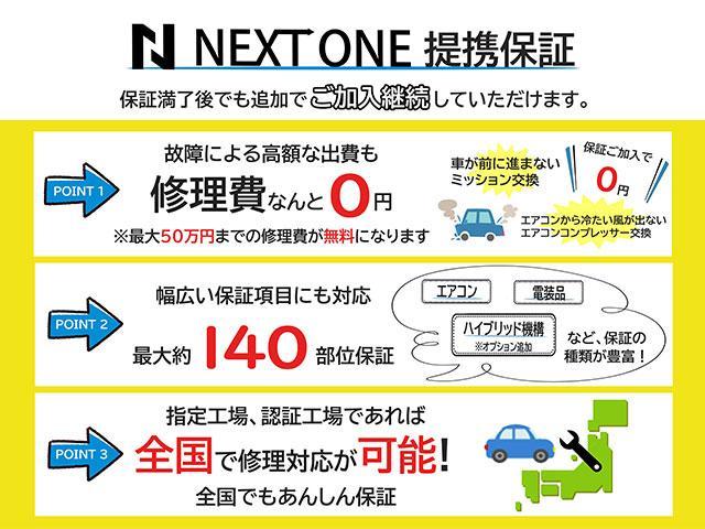 Ｃクラス Ｃ２００アバンギャルド　ＡＭＧライン　２年保証／１７０項目　正規Ｄ車　黒革　純正ナビ地デジＤレコＢカメラＥＴＣ　レザーＥＸパッケージ　パワートランク　ヘッドアップディスプレイ　レーダーセーフティ　アダプティブクルコン　ＬＥＤヘッドライト（10枚目）