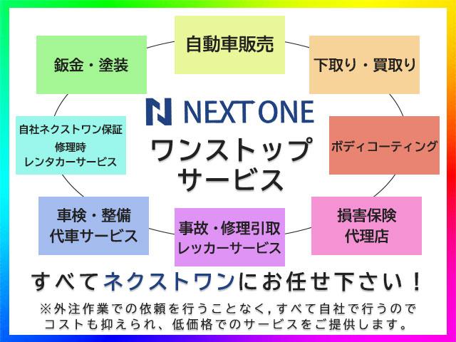 ＧＴライン　２年保証／１７０項目　正規Ｄ車　１オーナー　純正ナビ地デジＢカメラＥＴＣ　衝突軽減　アダプティブクルコン　ブラインドスポットモニター　ＬＥＤヘッドライト　ＤＥＮＯＮサウンド(10枚目)