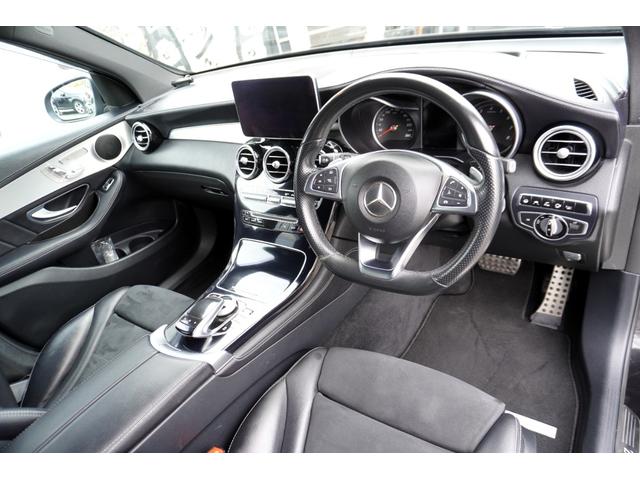 ＧＬＣ２５０　４マチックスポーツ　２年保証／１７０項目　正規Ｄ車　純正ナビＴＶ全方位カメラＥＴＣ　パワーバックドア　ヘッドアップディスプレイ　パワーシート　シートヒーター　レーダーセーフティー　アダプティブクルコン　ＬＥＤヘッドライト(22枚目)