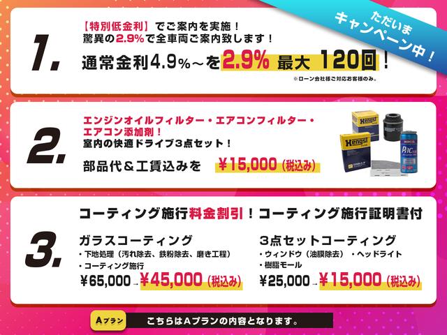 ＧＬＡクラス ＧＬＡ２５０　４マチック　スポーツ　２年整備工賃保証付　本革　サンルーフ　正規Ｄ車　純正ナビ地デジＢカメラＤレコＥＴＣ　レーダーセーフティ　パワーバックドア　パワーシート　シートヒーター（7枚目）