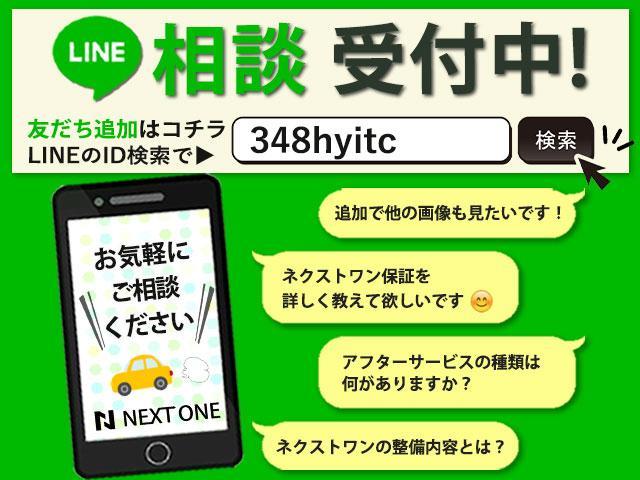ＧＬＡクラス ＧＬＡ２５０　４マチック　スポーツ　２年整備工賃保証付　本革　サンルーフ　正規Ｄ車　純正ナビ地デジＢカメラＤレコＥＴＣ　レーダーセーフティ　パワーバックドア　パワーシート　シートヒーター（14枚目）