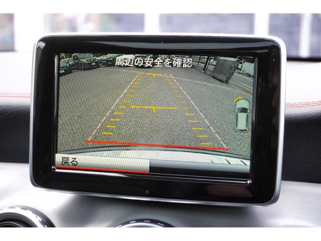 ＧＬＡクラス ＧＬＡ２５０　４マチック　スポーツ　２年整備工賃保証付　本革　サンルーフ　正規Ｄ車　純正ナビ地デジＢカメラＤレコＥＴＣ　レーダーセーフティ　パワーバックドア　パワーシート　シートヒーター（29枚目）