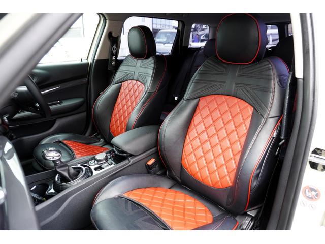 ＭＩＮＩ クーパーＳＤ　クラブマン　２年整備工賃保証付　１オーナー　純正ナビ地デジＴＶ　Ｂカメラ前後ＤレコＥＴＣ　ペッパーＰＫＧ　正規Ｄ車　コンフォートアクセス　ミニドライビングモード　衝突軽減　ＬＥＤヘッドライト（23枚目）