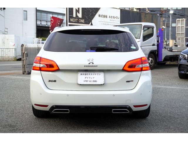 ３０８ ＳＷ　ＧＴ　ブルーＨＤｉ　２年整備工賃保証付　後期フェイス　ガラスルーフ　純正ナビ地デジＢカメラＤレコＥＴＣ　衝突軽減　ブラインドスポットモニター　レーダークルーズ　ＬＥＤヘッドライト（14枚目）