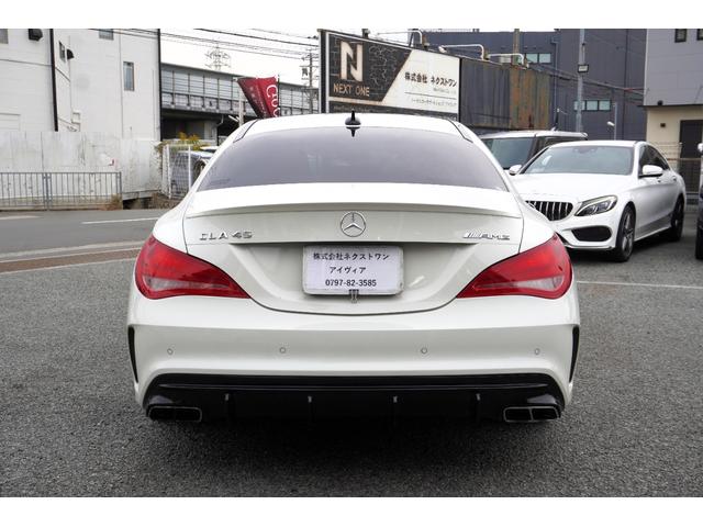 CLAクラス CLA45 AMG 4マチック 全プラン2年保証付 黒革 サンルーフ 純正ナビ地デジBカメラETC ブラインドスポットモニター シートヒーター パワーシート レーダーセーフティー アダプティブクルコン(16枚目)