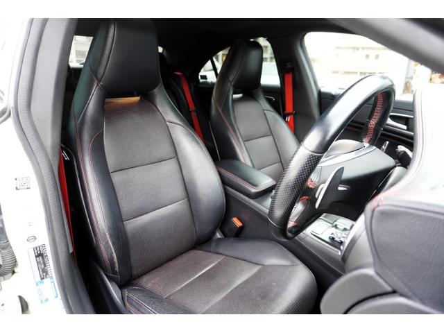 CLAクラス CLA45 AMG 4マチック 全プラン2年保証付 黒革 サンルーフ 純正ナビ地デジBカメラETC ブラインドスポットモニター シートヒーター パワーシート レーダーセーフティー アダプティブクルコン(23枚目)