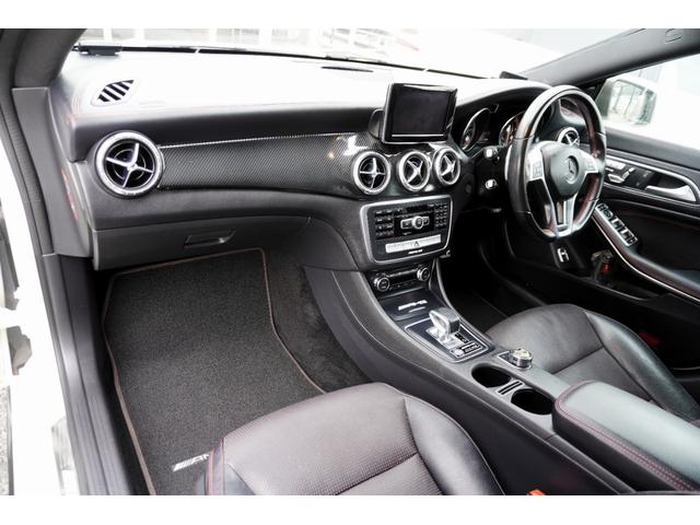 CLAクラス CLA45 AMG 4マチック 全プラン2年保証付 黒革 サンルーフ 純正ナビ地デジBカメラETC ブラインドスポットモニター シートヒーター パワーシート レーダーセーフティー アダプティブクルコン(24枚目)
