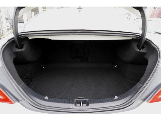 CLAクラス CLA45 AMG 4マチック 全プラン2年保証付 黒革 サンルーフ 純正ナビ地デジBカメラETC ブラインドスポットモニター シートヒーター パワーシート レーダーセーフティー アダプティブクルコン(27枚目)