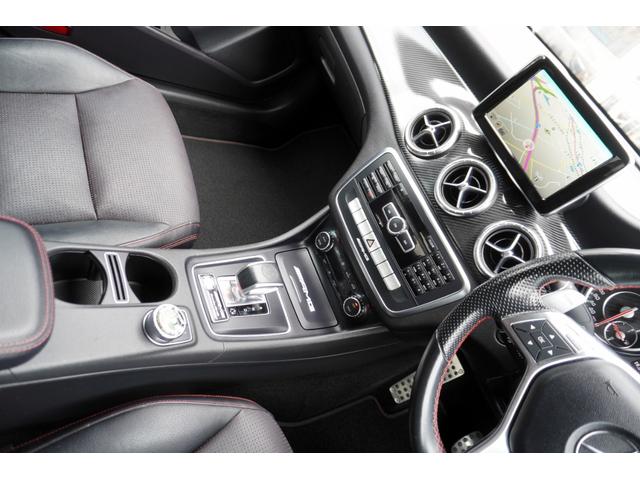 CLAクラス CLA45 AMG 4マチック 全プラン2年保証付 黒革 サンルーフ 純正ナビ地デジBカメラETC ブラインドスポットモニター シートヒーター パワーシート レーダーセーフティー アダプティブクルコン(28枚目)