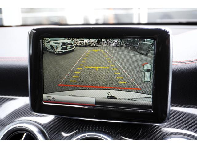CLAクラス CLA45 AMG 4マチック 全プラン2年保証付 黒革 サンルーフ 純正ナビ地デジBカメラETC ブラインドスポットモニター シートヒーター パワーシート レーダーセーフティー アダプティブクルコン(29枚目)