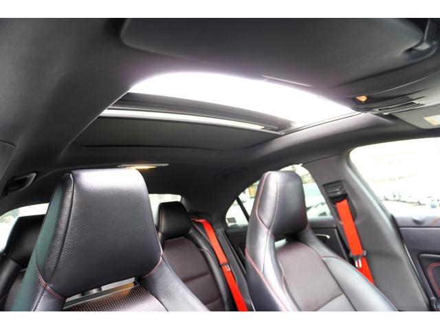 CLAクラス CLA45 AMG 4マチック 全プラン2年保証付 黒革 サンルーフ 純正ナビ地デジBカメラETC ブラインドスポットモニター シートヒーター パワーシート レーダーセーフティー アダプティブクルコン(30枚目)