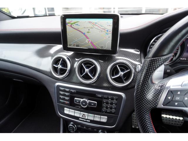CLAクラス CLA45 AMG 4マチック 全プラン2年保証付 黒革 サンルーフ 純正ナビ地デジBカメラETC ブラインドスポットモニター シートヒーター パワーシート レーダーセーフティー アダプティブクルコン(33枚目)