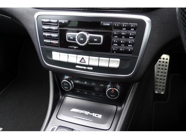 CLAクラス CLA45 AMG 4マチック 全プラン2年保証付 黒革 サンルーフ 純正ナビ地デジBカメラETC ブラインドスポットモニター シートヒーター パワーシート レーダーセーフティー アダプティブクルコン(35枚目)