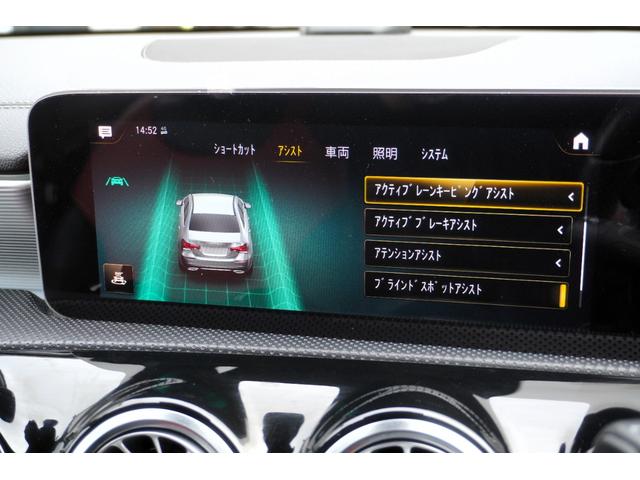 MERCEDES BENZ A-CLASS SEDAN A250 4MATIC SEDAN AMG LEATHER EXCLUSIVE PACKAGE