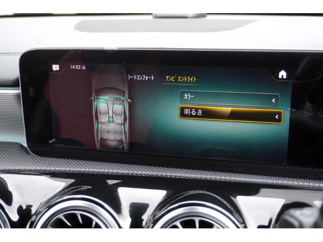 MERCEDES BENZ A-CLASS SEDAN A250 4MATIC SEDAN AMG LEATHER EXCLUSIVE PACKAGE