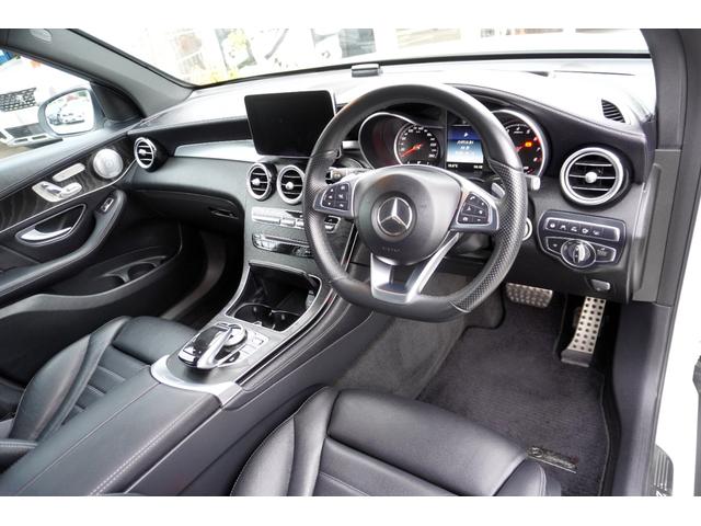 GLC GLC250 4マチックスポーツ(本革仕様) 全プラン2年保証付 黒革 サンルーフ 純正ナビ地デジ全周囲カメラF/RDレコETC ヘッドアップディスプレイ アンビエントライト パワーバックドア パワーシート/ヒーター ブラインドスポットモニター(22枚目)