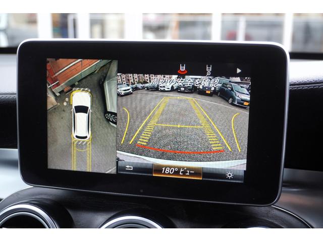 GLC GLC250 4マチックスポーツ(本革仕様) 全プラン2年保証付 黒革 サンルーフ 純正ナビ地デジ全周囲カメラF/RDレコETC ヘッドアップディスプレイ アンビエントライト パワーバックドア パワーシート/ヒーター ブラインドスポットモニター(29枚目)