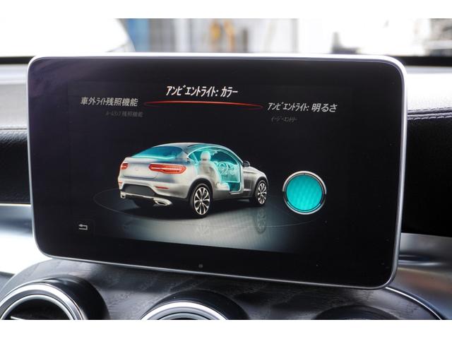 最後まで全ての詳細コメントを読んで頂きましてありがとうございます！弊社ではお客様にご購入後にも安心・信頼を築いていけますよう心がけています！お客様へ体感いただけますサービスをご用意しております！