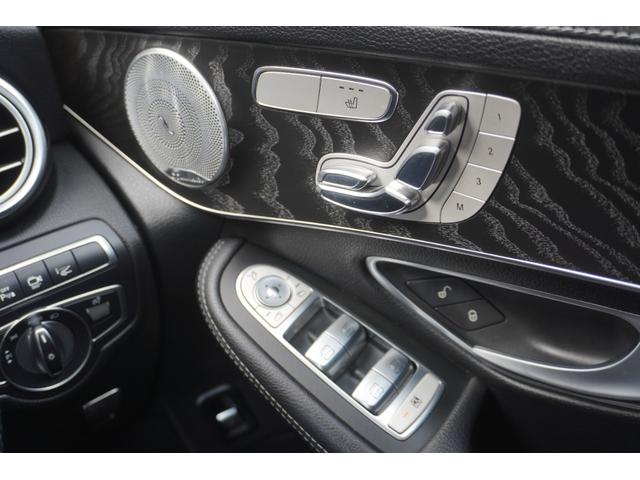 最後まで全ての詳細コメントを読んで頂きましてありがとうございます！弊社ではお客様にご購入後にも安心・信頼を築いていけますよう心がけています！お客様へ体感いただけますサービスをご用意しております！