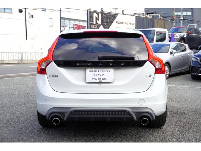 Ｖ６０ Ｔ５　Ｒデザイン　全プラン２年保証付　後期　８ＡＴ　黒革　純正ナビ地デジＢカメラＥＴＣ　衝突軽減　パワーシート　シートヒーター　ブラインドスポットモニター　レーンキープ　アクティブクルーズコントロール（16枚目）