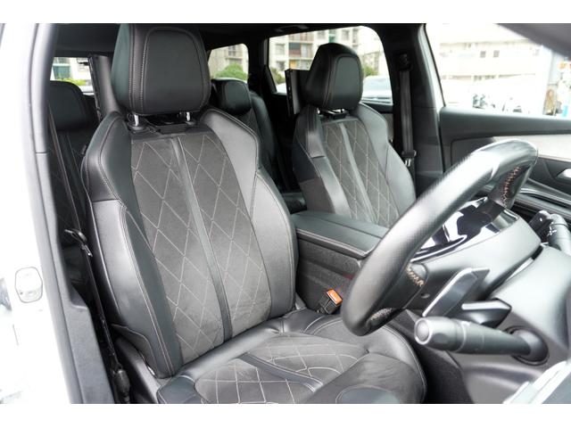 5008 GT ブルーHDi 全プラン2年保証付 ファーストクラスPKG サンルーフ 純正ナビ地デジ全周囲カメラF/RDレコETC リアモニター ブラインドウスポットモニター パワーバックドア パワーシート/ヒーター 衝突軽減(23枚目)
