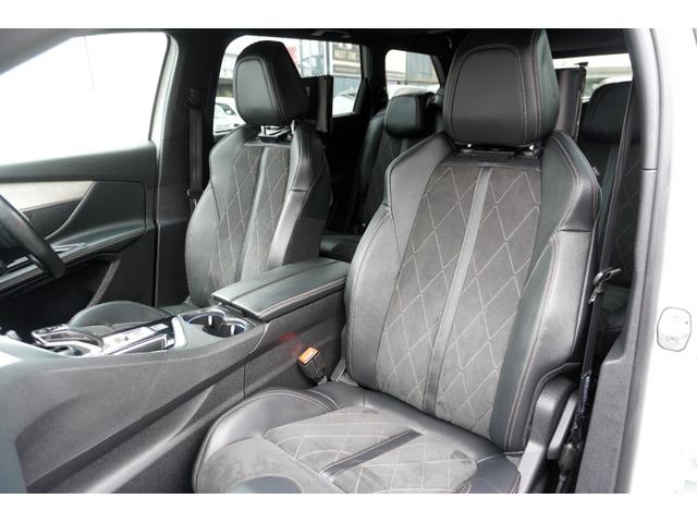 5008 GT ブルーHDi 全プラン2年保証付 ファーストクラスPKG サンルーフ 純正ナビ地デジ全周囲カメラF/RDレコETC リアモニター ブラインドウスポットモニター パワーバックドア パワーシート/ヒーター 衝突軽減(25枚目)