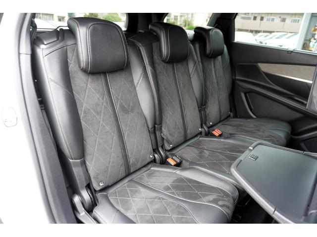 5008 GT ブルーHDi 全プラン2年保証付 ファーストクラスPKG サンルーフ 純正ナビ地デジ全周囲カメラF/RDレコETC リアモニター ブラインドウスポットモニター パワーバックドア パワーシート/ヒーター 衝突軽減(26枚目)