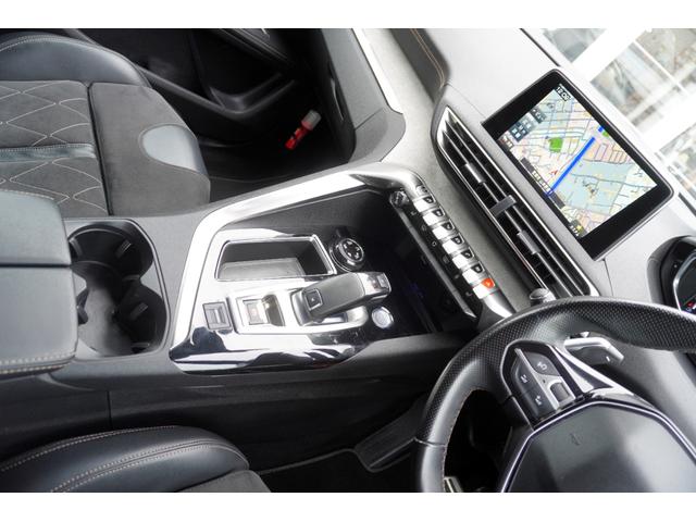 5008 GT ブルーHDi 全プラン2年保証付 ファーストクラスPKG サンルーフ 純正ナビ地デジ全周囲カメラF/RDレコETC リアモニター ブラインドウスポットモニター パワーバックドア パワーシート/ヒーター 衝突軽減(29枚目)